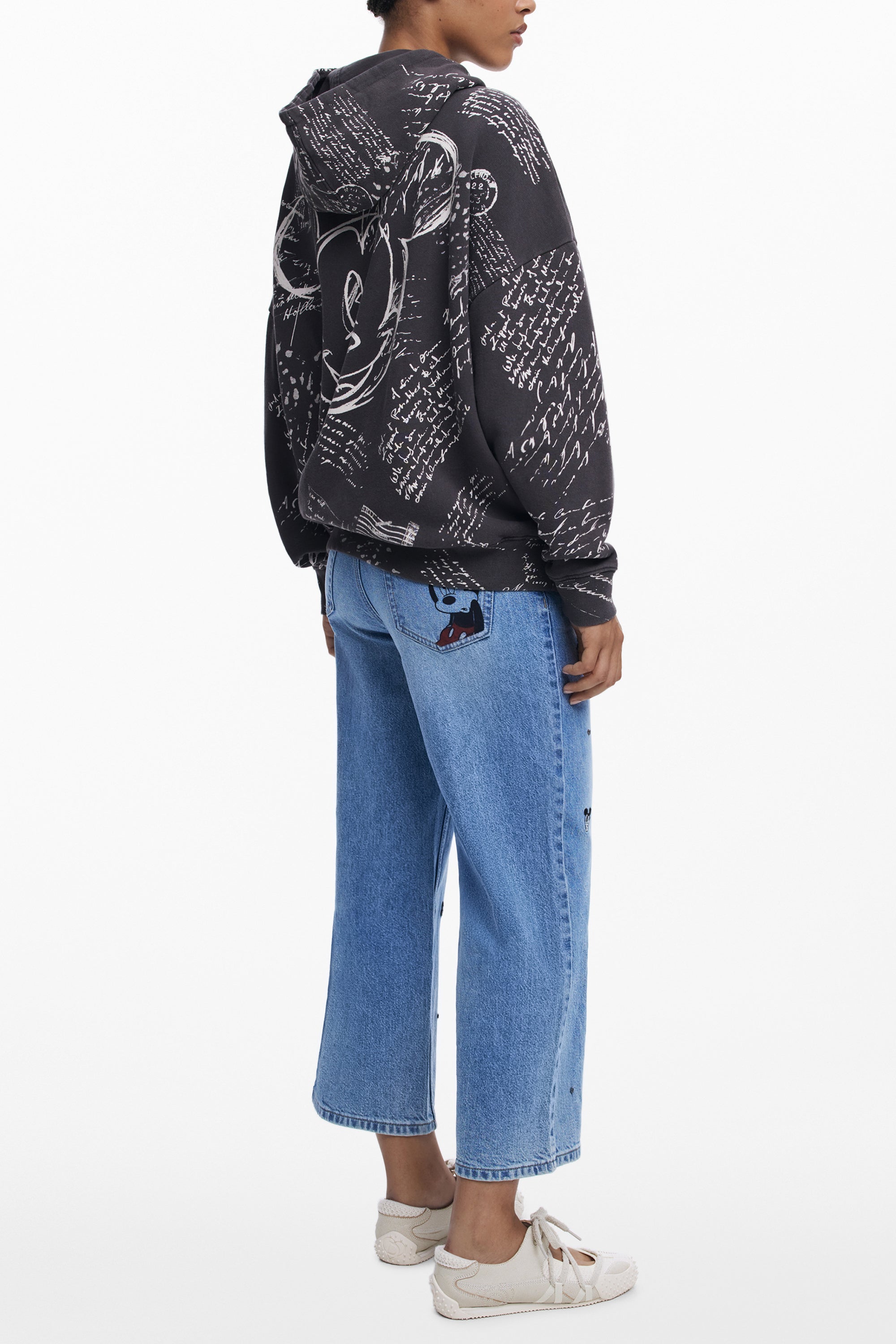 DESIGUAL
