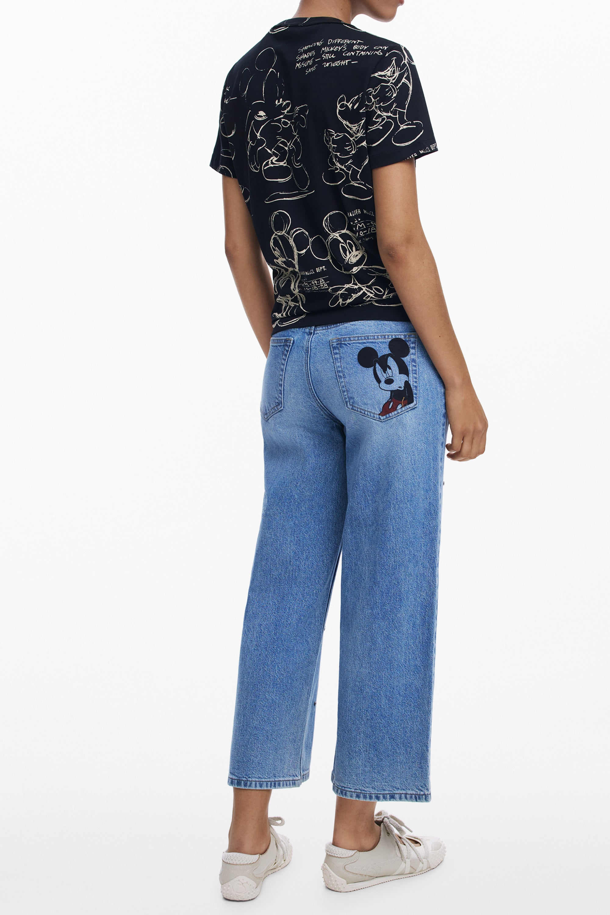 DESIGUAL