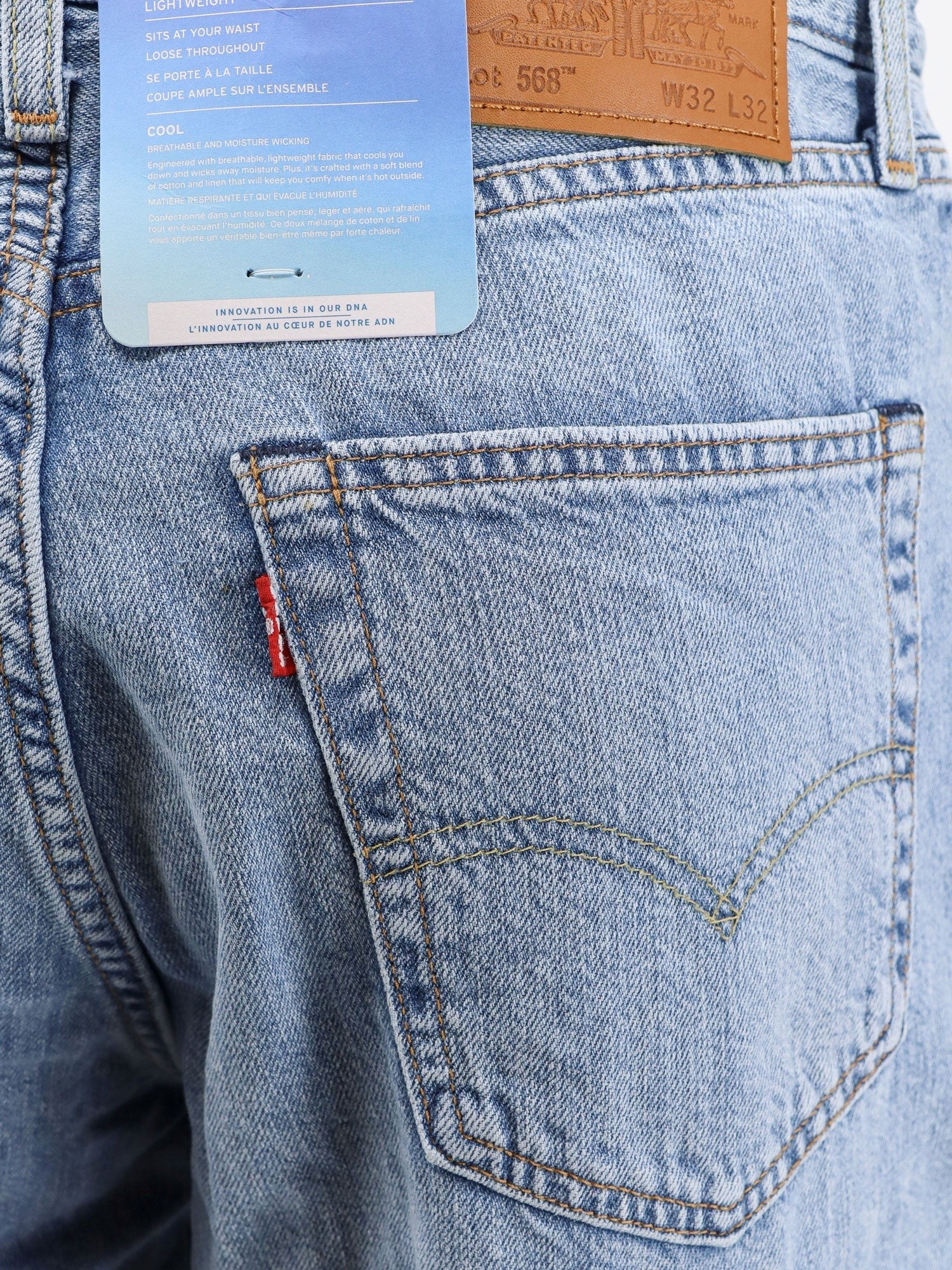Levi's
